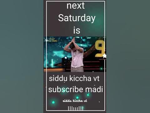 ganesh kiccha song download oopuoo holi