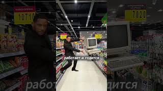 #rtx3090 #игры
