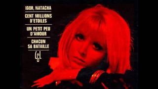 Katty Line - Un Petit Peu D'amour (1969)