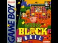 Kirbys block ball  stage 8