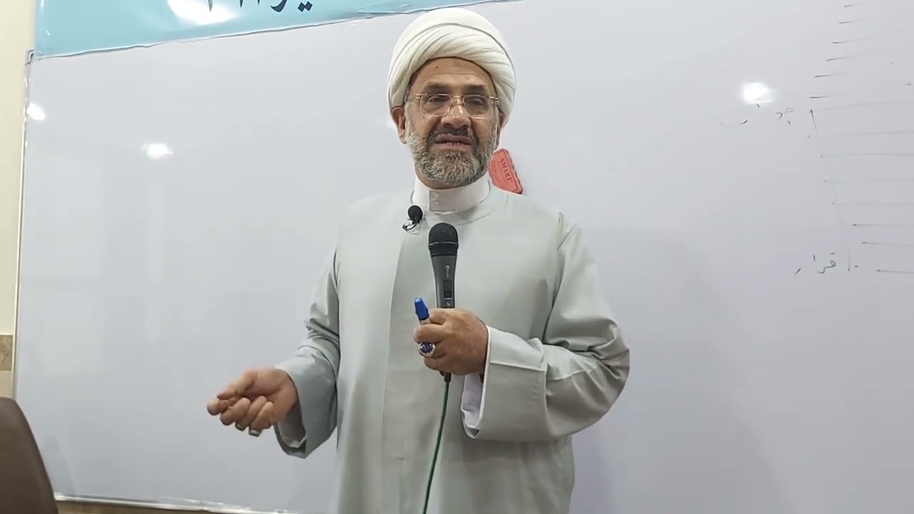 89 - دروس في الخطابة الحسينية الشيخ رضا/انواع الاصوات البشرية وبعض مصطلحات في علم الصوت