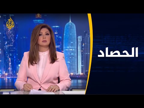 🇹🇷 الحصاد - آفاق التوتر بين تركيا واليونان