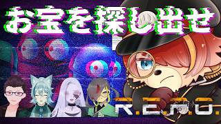 【#REPO 】いざゆかん！レッツぼろ儲け！【#Vtuber】