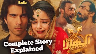 Akhara Complete Story Explained | Feroze Khan New Drama