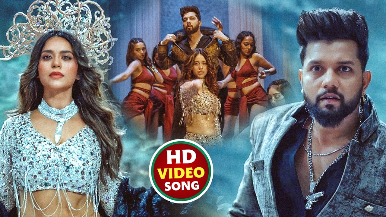 #Video | नीलकमल सिंह | भोजपुरी का सबसे हिट सांग | #NeelkamalSingh & #ShilpiRaj | Jukebox Hit 2026