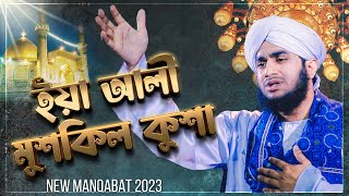 Yigitni tishlayotgan qiz tasviri