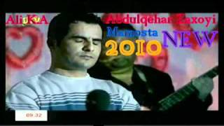 Abdulqehar 2000   2010 Lesar Abdulwahed Zaxoyi NEW NEW NEW