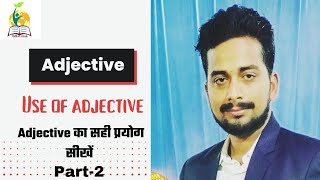 ""Adjective 101: Mastering the Art of Descriptive Language"@billionminds3227 by dv sir