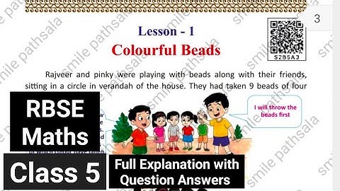 RBSE Class 5 Maths lesson 1 Colourful Beads explanation in hindi with question and answers