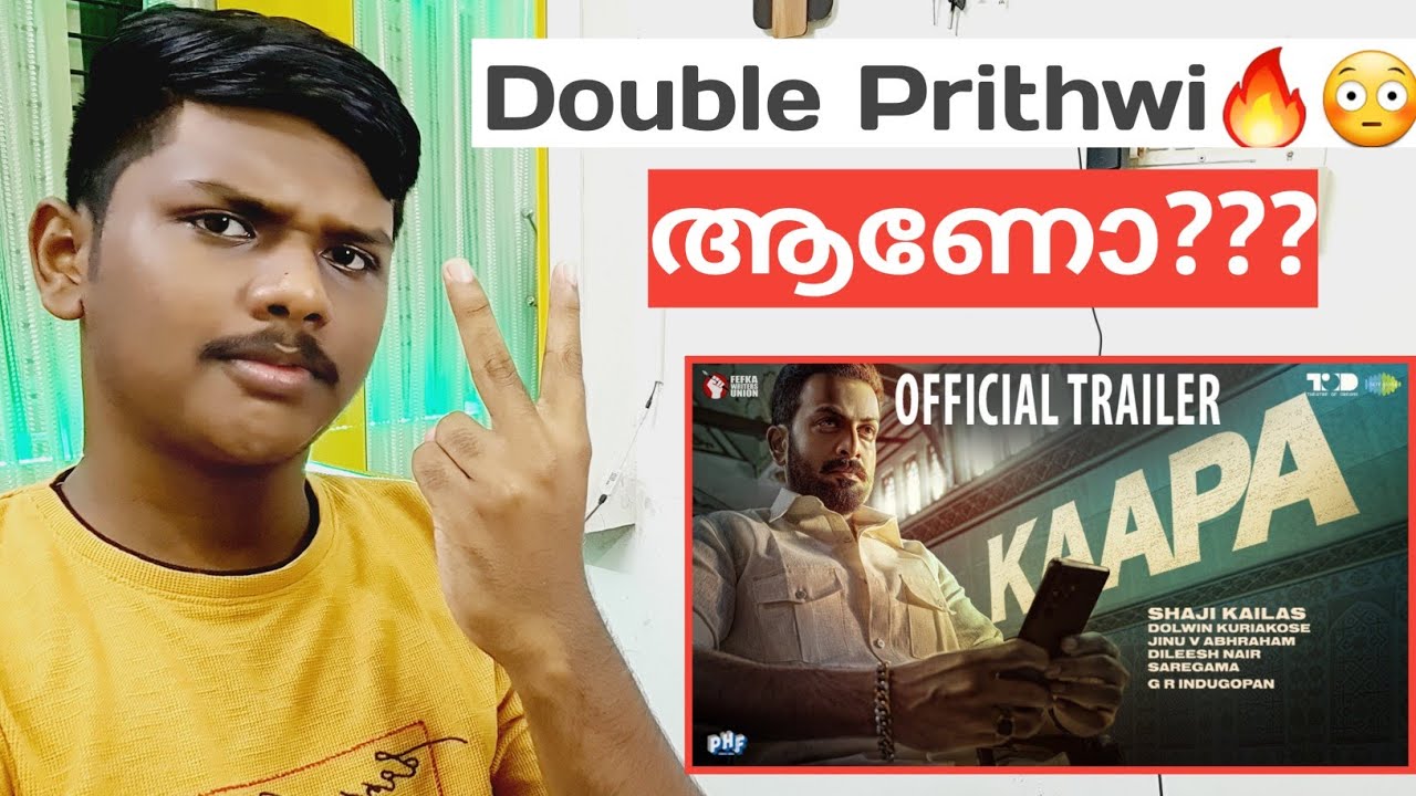 Prithwi Double Role ആണോ🔥| Kaapa Trailer Reaction | Prithwiraj | Asif Ali | Aparna Balamurali |