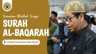 Imam Sholat Isya || Surah Al-Baqarah || Ustadz Munawar Abu Ziyad -  Masjid Cut Meutia Banda Aceh