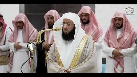 رب اغفر لي ولوالدي ولمن دخل بيتي مؤمنا - بدر التركي - نهاية سورة نوح