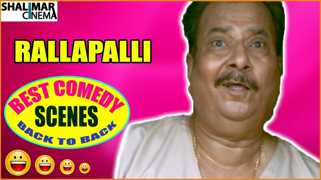 Rallapalli Best Comedy Scenes Back To Back || Latest Telugu Comedy Scenes || Shalimarcinema