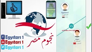 لعبة تحدي وصلة screenshot 4