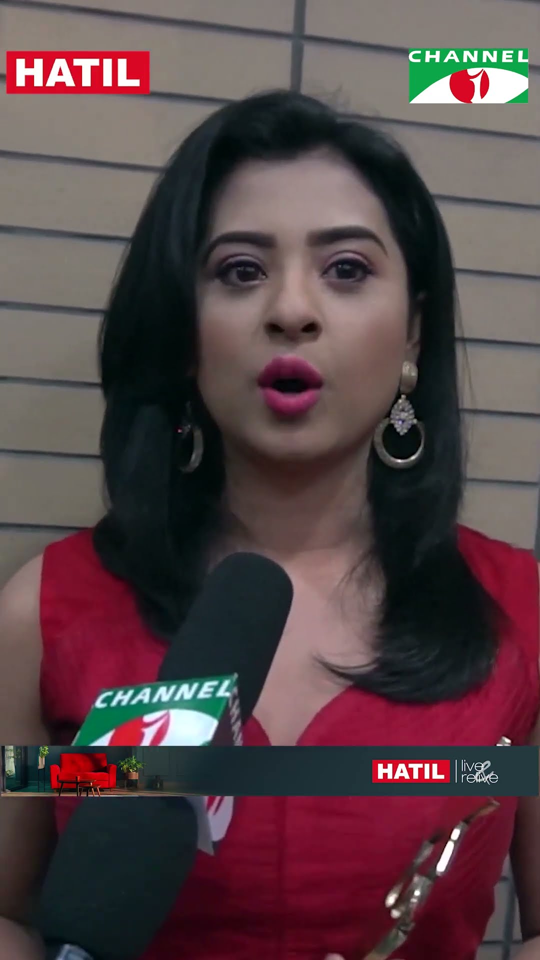 সব কিছু ঠিকঠাক থাকলে সবাই জানতে পারবে-শবনম বুবলি | Channel i Tv