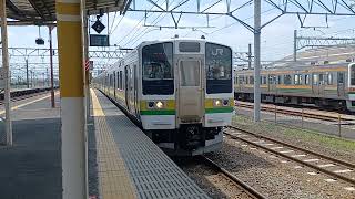 吾妻線(上越線) 211系3000番台A28編成【矢絣柄】新前橋駅到着