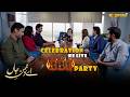 Acha Kaam Hone Ki Celebration Per Bbq Party.!! | Ay Dushman-e-Jaan | Express TV