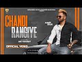 Chandi rangiye official  james brar  deep royce brown box muzic  new punjabi song 2022