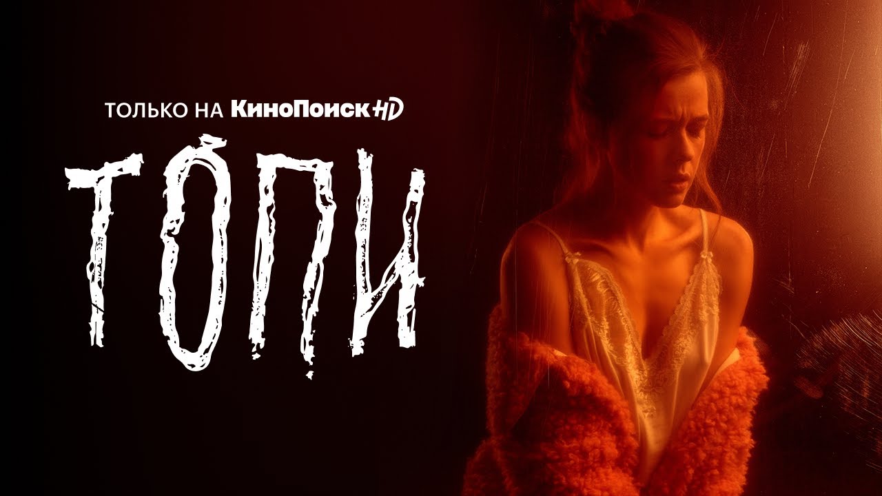 Катерина Шпица. Смотрите видео онлайн, бесплатно Катерина Шпица. Смотрите видео онлайн, бесплатно