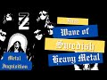 Four Cult Swedish Heavy Metal Bands (FWOSHM) — Metal Inquisition