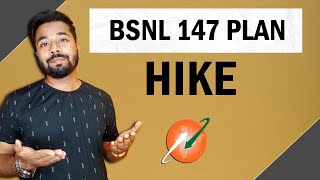 Bsnl 147 Plan Hike | Bsnl recharge plans details 2025 | Tech Talks San