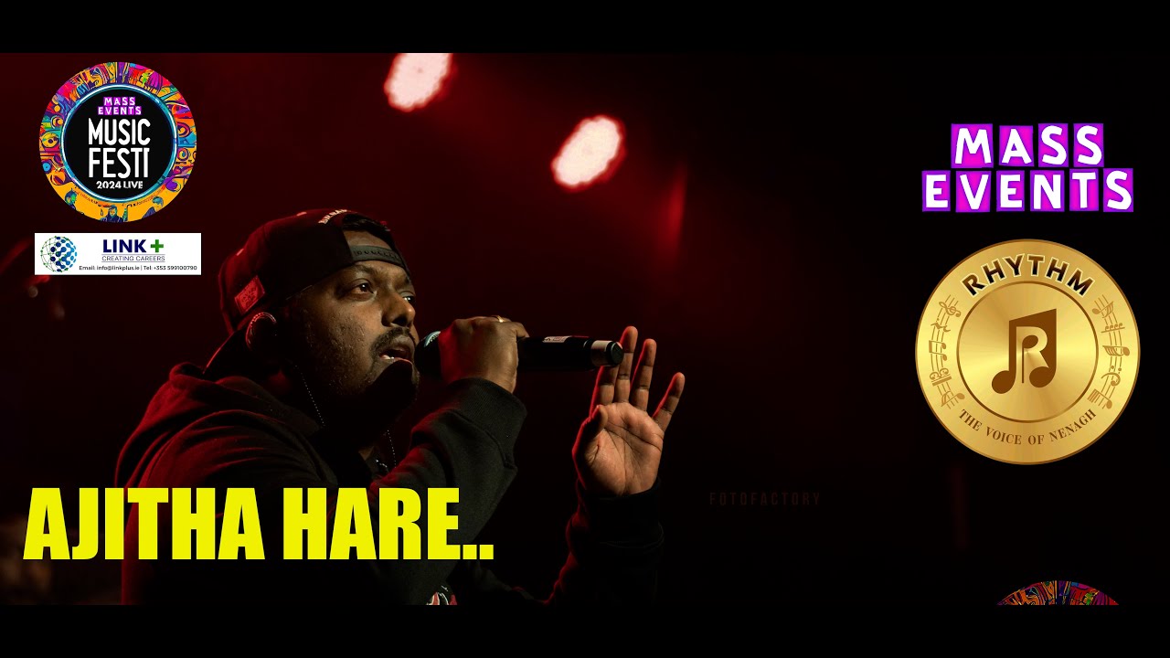 Mass Events MUSIC FESTI 24 | RHYTHM |AJITHA HARE | PRADEEP | Musical Concert