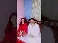 Mumtaz molai and Faiza Ali TikTok♥️