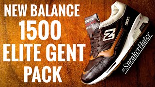 New Balance 1500 Elite Gent Pack Made in UK. Классическая классика?!