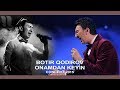 Botir Qodirov - Onamdan keyin | Ботир Кодиров - Онамдан кейин (concert 2015)