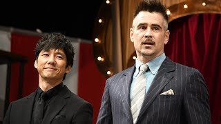 コリン・ファレル×西島秀俊／映画『ダンボ』ジャパンプレミア