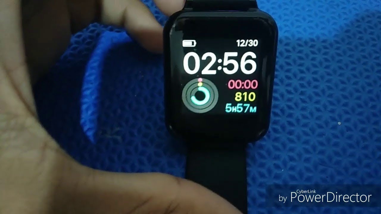 Smartwatch B57 Amazon