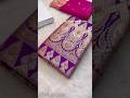 💜 Purple wine colour Banarasi satin katan silk saree with beautiful zari work all over ✨ #saree