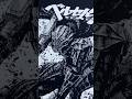 DTF PRINT BERSERK 4K SCREEN