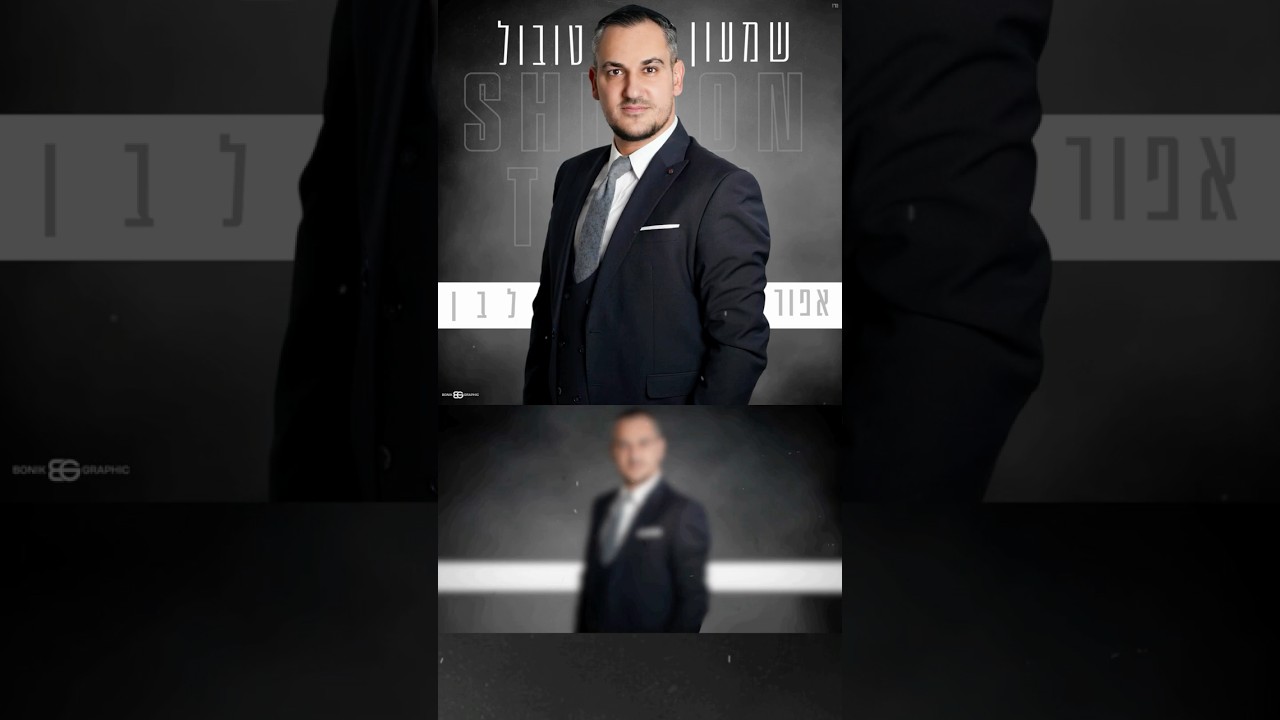 https://youtu.be/Mt1S6YbkIXo?si=TJjhhl6p3XSrzEF0