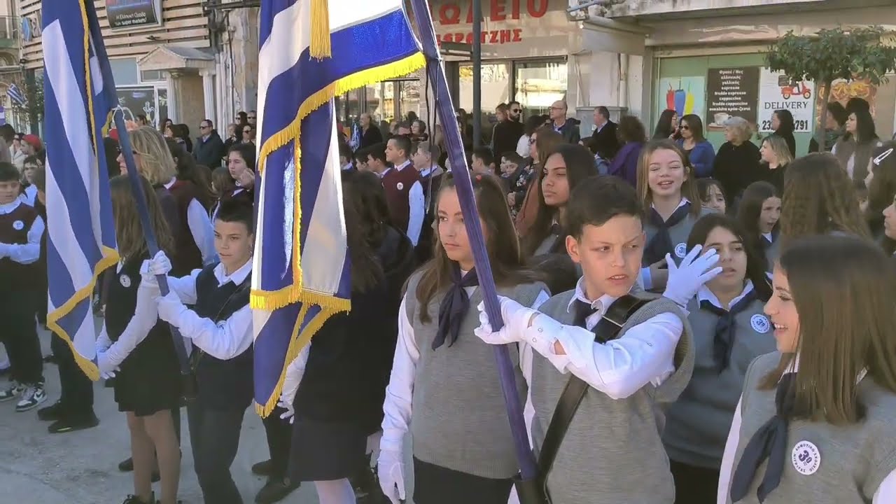 Παρέλαση Απελευθέρωση Νιγρίτας 21-2-2023  Φιλαρμονική και όλα τα σχολεία του δήμου.