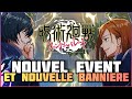 Le new event arrive enfin   news jujutsu kaisen phantom parade