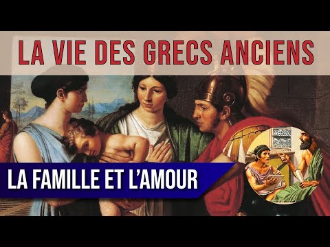 Vidéo: Institutions de la famille et du mariage gardant l'avenir