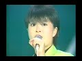 河合奈保子 ジェラス・トレイン 【1985】