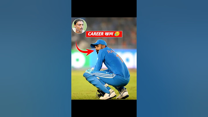 KL Rahul - Career खत्म?😥