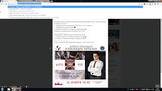 Бесплатный просмотр онлайн-трансляции Александра Першина - Фото и DSD в условиях клиники Бесплатный просмотр онлайн-трансляции Александра Першина - Фото и DSD в условиях клиники