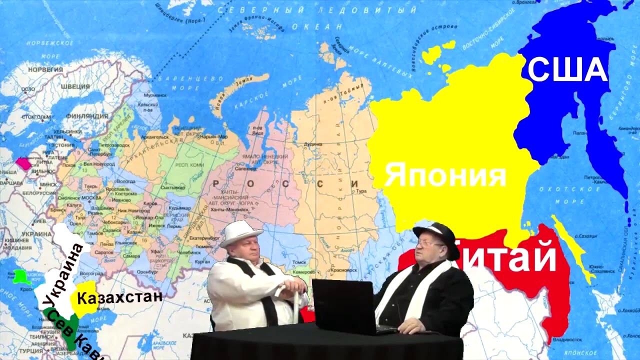 Карте 2022 Года Фото