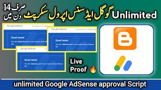 Unlimited Google Adsense Approval On Blogger In 2025 Using Script