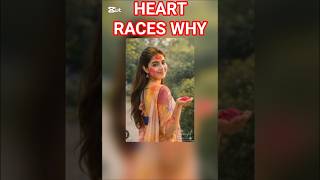 Why Your Heart Beats Faster When You’re Scared #psychologyshorts #facts #heartsfacts