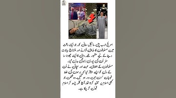 "4 Powerful Life-Changing Quotes That Will Inspire & Motivate You! #Positive#Motivation #LifeLessons