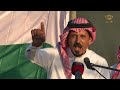 تقرير مهرجان أم الرصاص للشعر النبطي تقرير مهرجان أم الرصاص للشعر النبطي