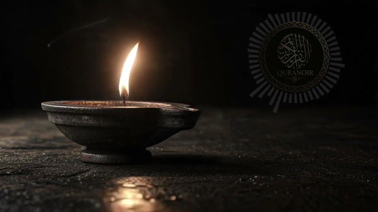 Surah Yasin Full Recitation | Beautiful & Peaceful Quran for Sleep