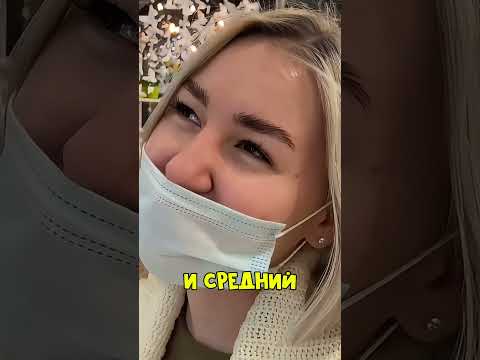 Шокирующие ответы девушек на самые неудобные вопросы! #юмор #ответвопрос #тренды #пранк #мужскиеце