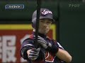 WBC 2009 イチローが導いた！侍ジャパン！韓国に歴史的コールド大勝！圧勝！　～ちょー気持ちいい！～