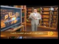 الإسلام سلوك ومعاملات الابتلاءات في الدنيا الإسلام سلوك ومعاملات الابتلاءات في الدنيا