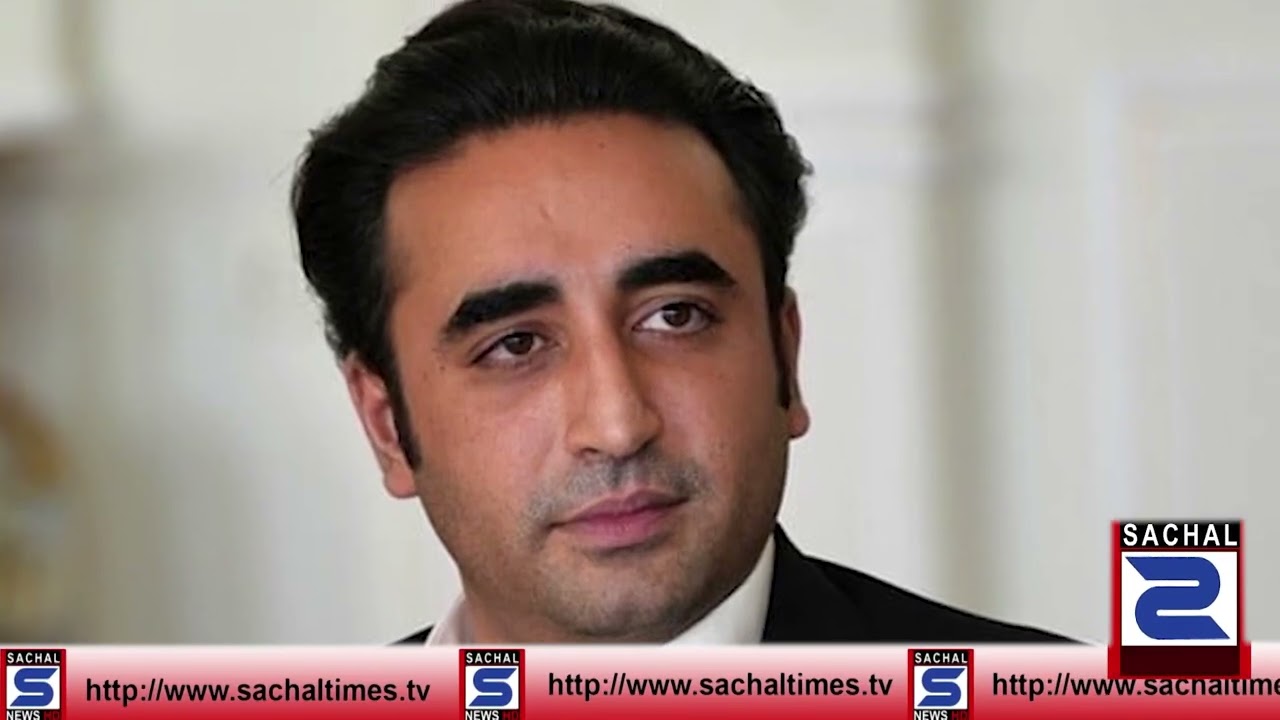 Blast At BNP Mengal Rally Fourteen Dead, Dozens Injured | Sachal Times